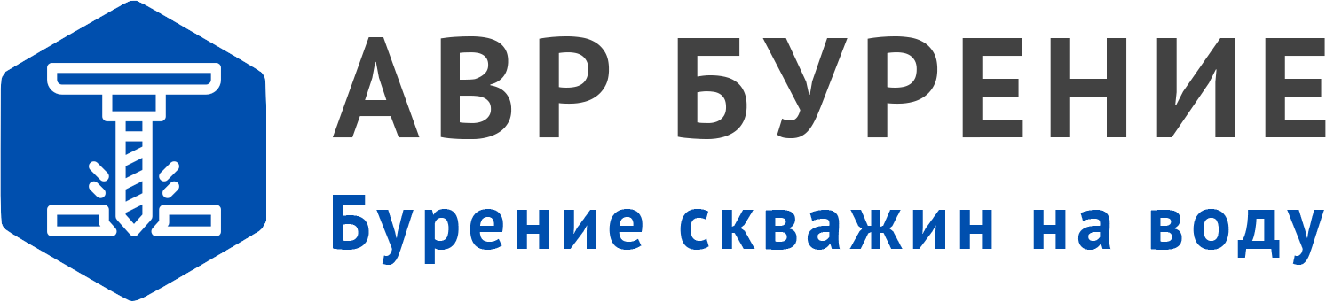 Логотип АВР Бурение в Вербилках